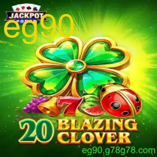 20BlazingClover