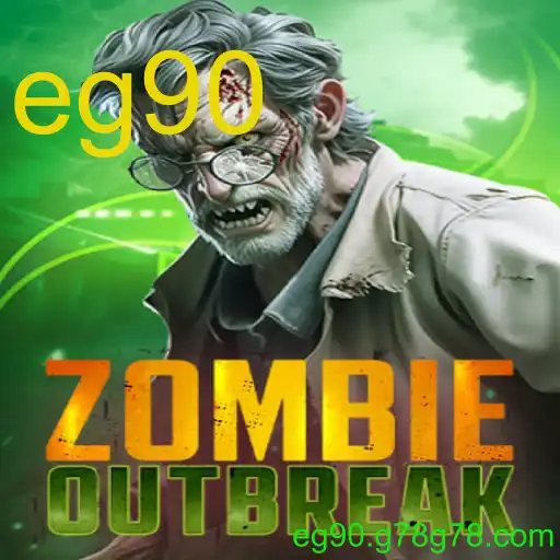 ZombieOutbreak